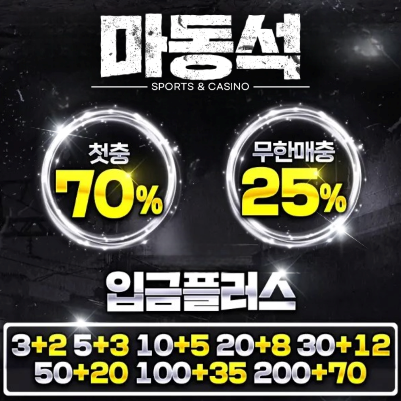 큐브 광고 9