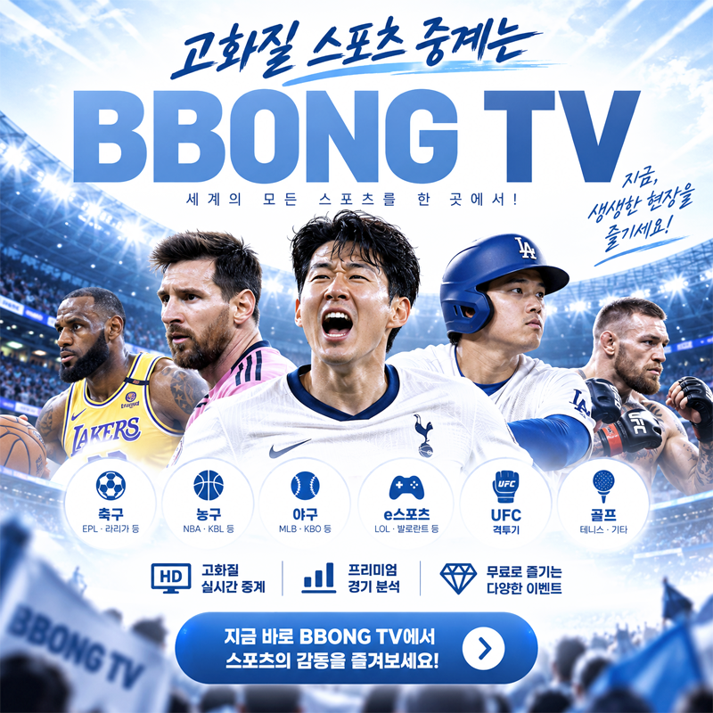 큐브 광고 10