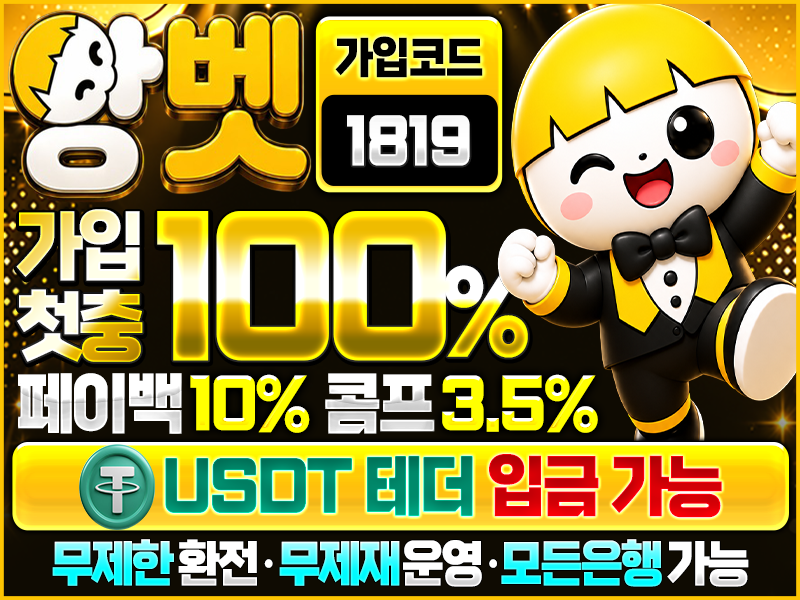 큐브 광고 3